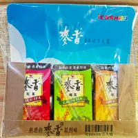 在飛比找蝦皮購物優惠-麥香系列icash2.0三入組