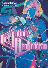 在飛比找誠品線上優惠-Infinite Dendrogram: Volume 15