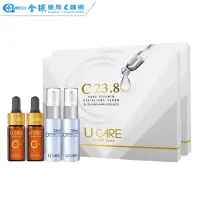 在飛比找蝦皮商城優惠-【U CARE】左旋C23.8 高濃縮純10ML膠原版｜全球