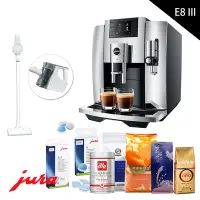 在飛比找Yahoo奇摩購物中心優惠-jura E8 III 全自動研磨咖啡機