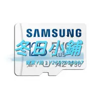 在飛比找Yahoo!奇摩拍賣優惠-記憶卡三星128G 手機存儲卡Galaxy s20 s10 