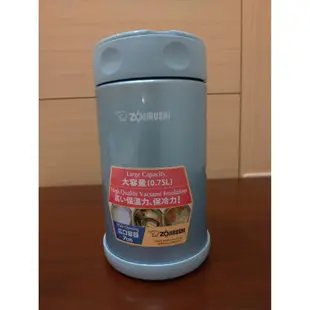 象印750ml/360ml/260ml燜燒罐