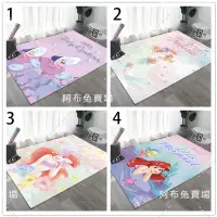 在飛比找蝦皮購物優惠-【阿布兔賣場】小美人魚 地毯 水晶絨  美人魚 愛麗兒 卡通