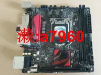 在飛比找露天拍賣優惠-【可開發票】 華碩b150i Pro gaming aura