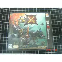 在飛比找蝦皮購物優惠-3DS 魔物獵人 X Monster Hunter X MH