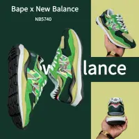 在飛比找蝦皮購物優惠-【實拍】BAPE X N-B 5740 100%原裝運動鞋、