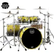 Mapex Saturn Rock 4-Piece 22" Maple/Walnut Shell Pack Sulphur Fade SR529XUUJ