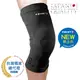New ZAMST ZK-Motion 超強版防護用具 護膝 膝蓋護具 新款 NEW