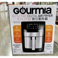 在飛比找蝦皮購物優惠-好市多Gourmia 數位氣炸鍋 6.7公升 GAF798T