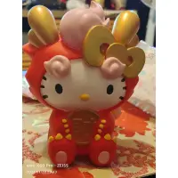 在飛比找蝦皮購物優惠-現貨 全新未拆✨Hello Kitty 龍旺來軟糖禮盒-存錢