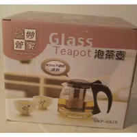 在飛比找蝦皮購物優惠-妙管家 泡茶壺 妙管家 泡茶壺