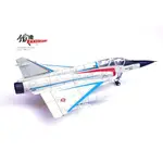 RBF絕版  1:72 MIRAGE 2000B-01 FRANCE 14625PF0425