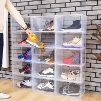 在飛比找樂天市場購物網優惠-側磁吸式透明鞋盒 加厚收納防塵籃球展示鞋櫃防氧化運動鞋盒