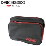 摸魚釣具🐠【 第一精工】木蝦包 WX-20 附夾層 收納袋 DAIICHISEIKO 釣具 #33086