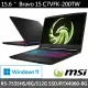 【MSI 微星】15.6吋R5 RTX4060 電競筆電(Bravo 15/R5-7535HS/8G/512G/W11/C7VFK-200TW)