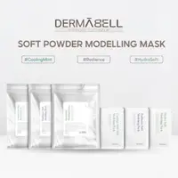 在飛比找蝦皮購物優惠-[HB Gift] Dermabell 塑料粉面膜用於水療/