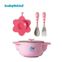 在飛比找蝦皮購物優惠-【福利品】【babyhood】不銹鋼兒童餐具三件組(2色可選