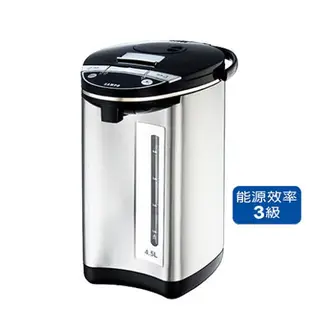 SAMPO聲寶 4.5L熱水瓶KP-LC45W【愛買】