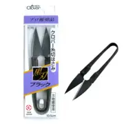 Japanese Clover Black Spring Scissors Sewing Fabric thread Cutter 105mm JAPAN