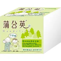 在飛比找蝦皮購物優惠-【蒲公英】環保單抽式衛生紙250抽x48包/箱