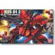 ◆弘德模型◆ HGUC 088 1/144 沙薩比 MSN-04 Sazabi 逆襲的夏亞