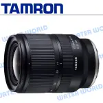 【中壢NOVA-水世界】TAMRON 騰龍 17-28MM F2.8 DI III RXD SONY A046 公司貨