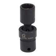 Sunex 808ZUMMG SUNEX 1/4 in. Drive 12-Point 8 mm Magnetic