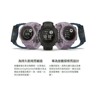 【eYe攝影】全新現貨 GARMIN INSTINCT Solar 本我系列 太陽能GPS腕錶 運動手錶 智慧手錶 潛水