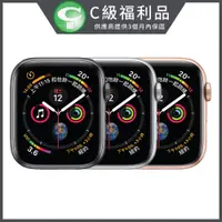 在飛比找PChome24h購物優惠-【福利品】Apple Watch Series 4 GPS+