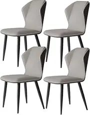 AUPRES PU Leather Dining Chair Set of 4 Kitchen Dining Room Furniture Chairs with Backrest Soft Cushion and Carbon Steel Chair Feet(Light Gray,B)