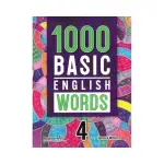 1000 BASIC ENGLISH WORDS 4 （WITH CODE）