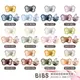 丹麥 BIBS COUTURE 拇指型矽膠奶嘴 - 兩入組