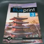 BLUEPRINT 3 二手書