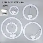 1Pcs 12W 18W 24W 36W Panel Circle Light LED Module Lamp Ceiling Board