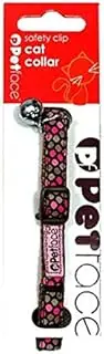 Petface Cat Collar with Safety Clip and Bell, Brown