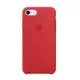 Apple 原廠 iPhone 8 / 7 Silicone Case 矽膠保護殼 - 紅色
