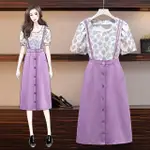 【KVOLL】現貨-玩美衣櫃減齡碎花襯衫搭配紫色時尚吊帶裙套裝L-4XL