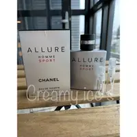 在飛比找蝦皮購物優惠-(全站滿200免運) CHANEL Allure Homme