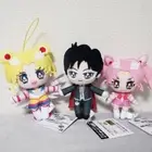 Sailor Moon Cosmos Wakuwaku Odekake Plush Doll Set of 3 Chibi Moon Tuxedo Mask