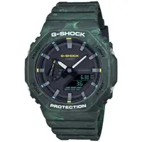 在飛比找momo購物網優惠-【CASIO 卡西歐】G-SHOCK系列 戶外休閒雙顯腕錶 