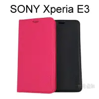 在飛比找Yahoo!奇摩拍賣優惠-【Xmart】六代側掀皮套 SONY Xperia E3 D