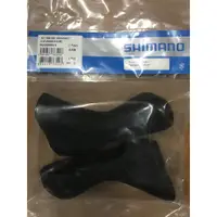 在飛比找蝦皮購物優惠-火雞Tth 日本 Shimano Dura-Ace ST-R