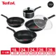 【Tefal 特福】璀璨系列不沾鍋系列(平底鍋/深平鍋/湯鍋)