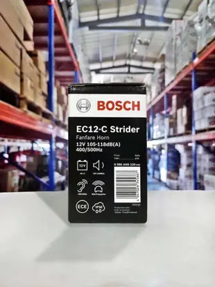 『油工廠』BOSCH EC12-C Strider 高低音 車用 蝸牛喇叭 Bosch