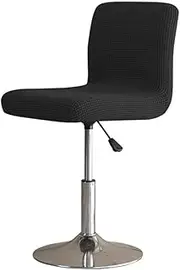 Stretch Bar Stool Cover with Short Back, 2/4/6 PCS Pub Square Swivel Chair Seat Slipcovers Counter Height Mid Low Back Chair Protectors for Dining Room Cafe(18,4pcs)