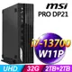 MSI PRO DP21 13M-494TW (i7-13700/32G/2TSSD+2TB/W11P)