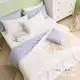 《DUYAN 竹漾》舒柔棉雙人四件式舖棉兩用被床包組-優雅白床包+白紫被套