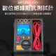 【錫特工業】兆歐計 阻抗測試計 高阻計 絕緣電阻測試儀(MET-BM3549 丸石五金)