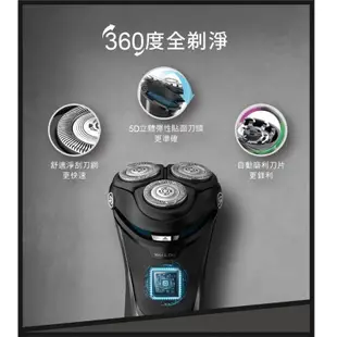 【PHILIPS 飛利浦】S3231 5D三刀頭電動刮鬍刀｜電鬍刀｜現貨熱賣｜贈好禮