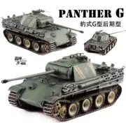 Dragon 1/72 German Panther G Panther Die-cast Tank 63210 Finished Model